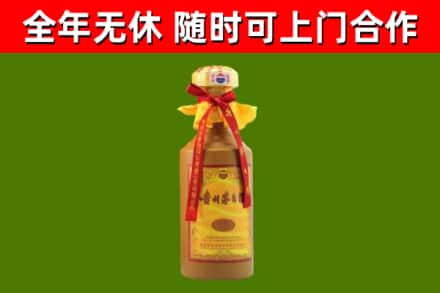 香洲烟酒回收15年茅台酒.jpg