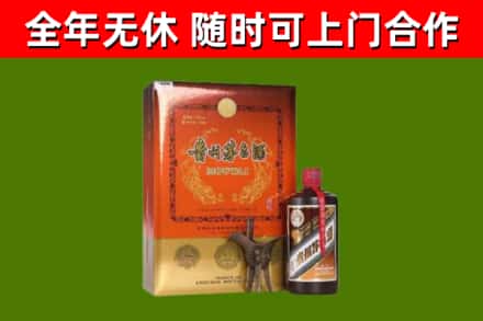 香洲烟酒回收汉帝茅台.jpg
